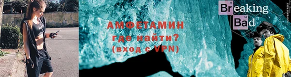 скорость mdpv Богородск